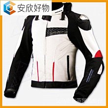 防水 防摔 LED 肩夾警示燈 爆閃肩燈 腰燈 夜間警示燈 警用肩燈 警示燈 肩夾燈 爆閃燈 歷史價格詳細信息