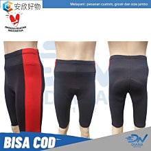 騎行服男士騎行服女士騎行服球衣自行車速乾透氣自行車帶汗~安欣好物 歷史價格詳細信息