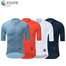 YKYWBIKE跨境熱賣春季男士透氣時尚百搭騎行背帶長褲雙箭頭坐墊 歷史價格詳細信息