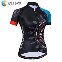 專業團隊騎行球衣套裝男士夏季山地車比賽騎行服短袖 Ropa Ciclismo 戶外騎行自行車制服~安欣好物 歷史價格詳細信息