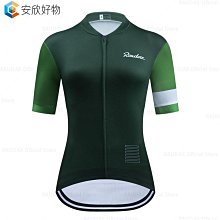 婦女的沙灘帽法國復古大帽簷漁夫帽黑色休閒可折疊草帽 歷史價格詳細信息