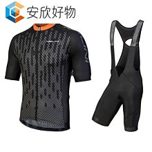 Pro 自行車團隊短袖郵件洛 Ciclismo 男士騎行球衣夏季透氣梅莉達騎行服套裝~安欣好物 歷史價格詳細信息