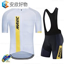男士 Ropa Ciclismo 夏季騎行服高品質復古自行車球衣短袖自行車自行車服裝~安欣好物 歷史價格詳細信息