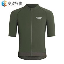 騎行服 2021 Maillot Morvelo 短袖迷彩騎行球衣自行車穿賽車自行車衣服騎行服裝套裝服裝套件~安欣好物 歷史價格詳細信息