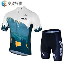 Ready Stock潮牌夏新款Rootr加拿大男運動休閒棉質印花短袖T恤上衣 0814 歷史價格詳細信息