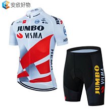 自行車團隊騎行服公路自行車騎行服 Ciclismo Mujer MTB 自行車球衣~安欣好物 歷史價格詳細信息