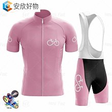 2022 自行車球衣男士 Pro team MTB 公路自行車自行車球衣夏季透氣防汗騎行服郵件槽 Ciclismo 專業~安欣好物 歷史價格詳細信息