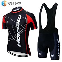 自行車團隊騎行服公路自行車騎行服 Ciclismo Mujer MTB 自行車球衣~安欣好物 歷史價格詳細信息