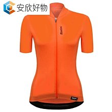 自行車球衣女士專業團隊騎行服速乾山地車自行車球衣~安欣好物 歷史價格詳細信息