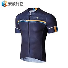 【PRO 專業公路車競賽型女性短袖車衣/白】[台灣製]三色可選 快乾排汗 透氣防曬 抗菌除臭 雙層防水口袋 歷史價格詳細信息