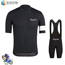 男士 Ropa Ciclismo 夏季騎行服高品質復古自行車球衣短袖自行車自行車服裝~安欣好物 歷史價格詳細信息