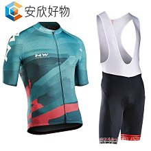 自行車球衣女士專業團隊騎行服速乾山地車自行車球衣~安欣好物 歷史價格詳細信息