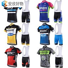 夏季短袖騎行服 揹帶套裝 男款短褲套裝腳踏車 山地車 腳踏 車騎行褲 工廠直銷~安欣好物 歷史價格詳細信息