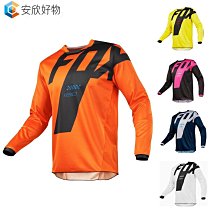 J騎行裝備配件鋁合金山地車自行車水壺架通用山地車水杯架水瓶支 歷史價格詳細信息