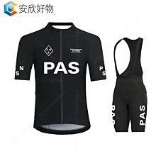 ~夏季萊賽爾面料親膚透氣超薄高腰大闊腿拖地牛仔褲女2色 歷史價格詳細信息