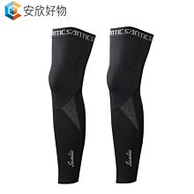 風車 好品格童話: 幼幼撕不破小小書 歷史價格詳細信息