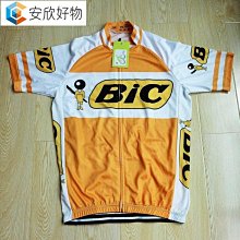 BIC 孔雀開屏彩色筆(12色-不用擔心筆蓋不見) 歷史價格詳細信息