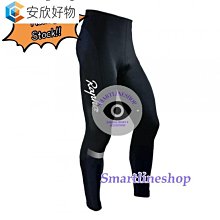 RAPHA MEN'S CLASSIC JERSEY Medium 歷史價格詳細信息