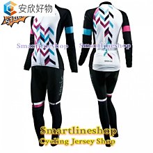 自行車球衣女士專業團隊騎行服速乾山地車自行車球衣~安欣好物 歷史價格詳細信息