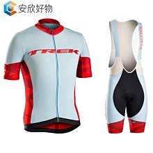 專業團隊騎行球衣套裝男士夏季山地車比賽騎行服短袖 Ropa Ciclismo 戶外騎行自行車制服~安欣好物 歷史價格詳細信息