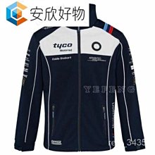摩托車騎行馬甲背心安全摩旅反光賽車服機車隊服Hi-Viz 安全背心~鑫星精選 歷史價格詳細信息