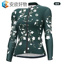 騎行服戶外山地公路自行車排汗運動服男女多功能壓縮速干衣QXF01 歷史價格詳細信息