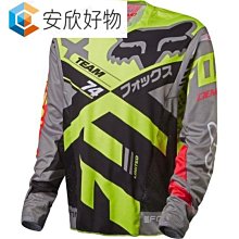 全新 騎行喇叭 藍牙喇叭 插卡MP3照明LED手電筒FM免提通話 防水 單車支架 低音炮5.0 藍芽喇叭 歷史價格詳細信息