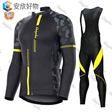 2021 自行車罩自行車輪室內防護裝備, 用於自行車騎行服~安欣好物 歷史價格詳細信息