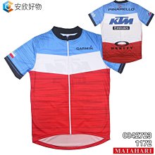 （騎行服）紅勾黑黃夏季排汗透氣公路山地自行單車隊版短袖騎行服套裝男女款~安欣好物 歷史價格詳細信息