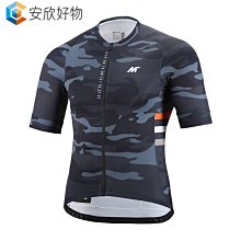 騎行服 2021 Maillot Morvelo 短袖迷彩騎行球衣自行車穿賽車自行車衣服騎行服裝套裝服裝套件~安欣好物 歷史價格詳細信息