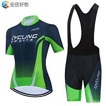 2022 自行車球衣男士 Pro team MTB 公路自行車自行車球衣夏季透氣防汗騎行服郵件槽 Ciclismo 專業~安欣好物 歷史價格詳細信息