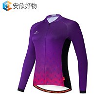 2022 MILOTO 女士騎行球衣圍兜短套裝山地車運動賽車服騎行服郵件色康君托 Ropa Ciclismo 專業團隊騎~安欣好物 歷史價格詳細信息