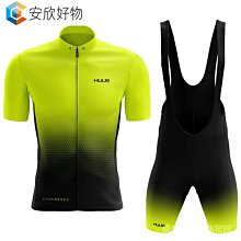 2022新款男裝山水雙層開衫民族風休閑薄款中式立領開衫中長款外套 男士唐裝 歷史價格詳細信息
