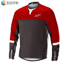 高品ASTARS速乾T恤越野賽車摩托球衣機車腳踏車騎行服速降服長袖 GQDR~安欣好物 價格比較,價格查詢,歷史價格詳細信息
