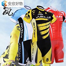 新款邁影安卓可攜式高清影院家庭投影機家用投影儀 歷史價格詳細信息