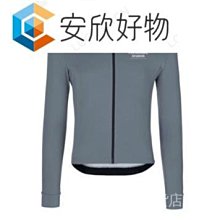 男士騎行服套裝長 Sleevs 自行車騎行服透氣舒適戶外騎行球衣套裝, 帶口袋~安欣好物 歷史價格詳細信息