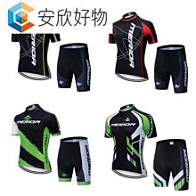腳踏車服 騎行服 2021款春秋薄款PNS競技型長袖套裝公路腳踏車速乾透氣騎行服男女~安欣好物 歷史價格詳細信息