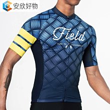 戶外運動腳踏車腳踏車騎行裝備2021熱銷小綿羊騎行服夏季透氣速乾短袖揹帶褲山地公路腳踏車套裝~安欣好物 歷史價格詳細信息