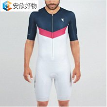 戶外運動腳踏車腳踏車騎行裝備2021熱銷小綿羊騎行服夏季透氣速乾短袖揹帶褲山地公路腳踏車套裝~安欣好物 歷史價格詳細信息