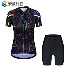 戶外運動裝備腳踏車腳踏車騎行服2022新款男女騎行服夏季公路腳踏車騎行服車隊版男短袖套裝透氣速乾~安欣好物 歷史價格詳細信息