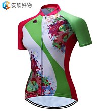 專供眼部按摩儀眼睛按摩器熱敷氣壓智能蒸汽眼罩護眼儀 歷史價格詳細信息