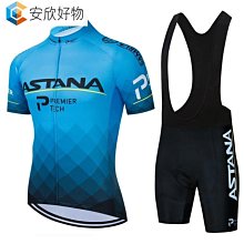 2021夏季新款騎車防曬衣女防曬衫韓版防紫外線遮陽透氣防曬服優質 歷史價格詳細信息