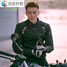 【MotoBoy】兩用軟式防摔膝套 可調節 運動膝套 防摔護套 MB-PR25 歷史價格詳細信息