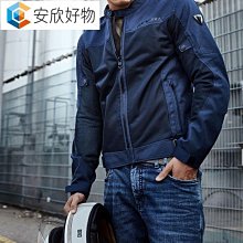 REVIT氣浪3機車騎行服套裝男女夏季網眼透氣防摔四季通用拉力服 WGB3~安欣好物 歷史價格詳細信息