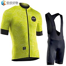 山地車騎行服套裝 短袖腳踏車騎行服套裝 短袖揹帶騎行套裝 男女緊身透氣速乾騎行服套裝 情侶騎行服套裝~安欣好物 歷史價格詳細信息