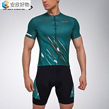 熱銷可議價bike hand腳踏車工具箱套裝修車維修山地車工具包 721工具箱配件車迷辰 歷史價格詳細信息