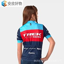 TREK崔克Bontrager輕質耐用右側裝環保材質自行車單車騎行水壺架 歷史價格詳細信息