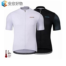 山茶花腳鍊 316L白鋼腳鏈 送女友 送老婆 生日禮物 情人節禮物 紀念日 單條價【FKS018】哈飾奇 歷史價格詳細信息