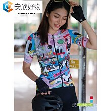 22春夏新品哥倫比亞運動戶外男輕便立體防水防滑登山徒步鞋BM1821 歷史價格詳細信息