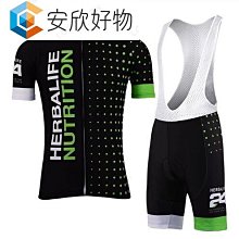 騎車球衣男士 2022 團隊騎行 T 卹山地自行車騎行服夏季透氣郵輪羅帕柑橘服~安欣好物 歷史價格詳細信息